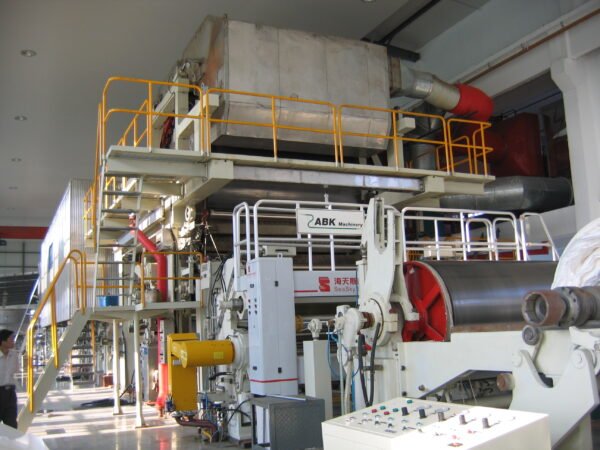Special Paper Machine - Image 2