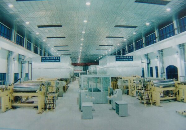 Special Paper Machine - Image 4