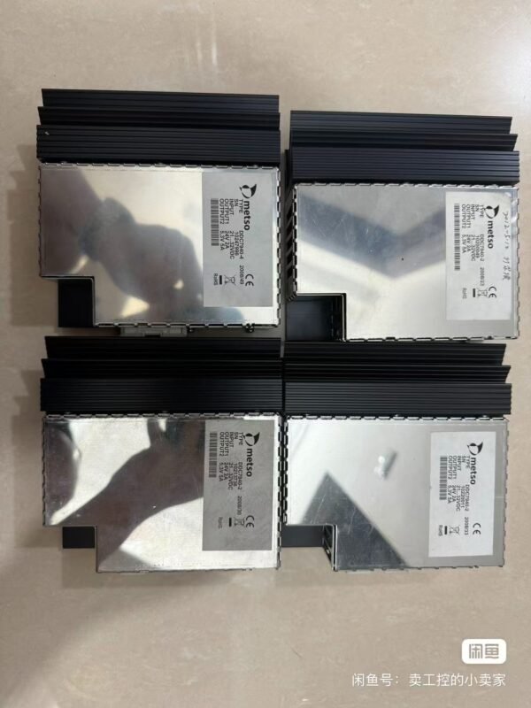 Control Module parts - Image 14