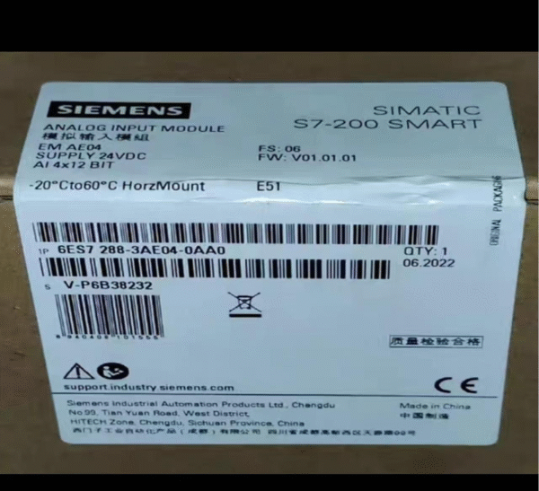 Control Module parts - Image 18